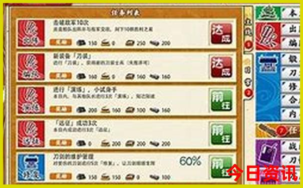 哪些地方比较好玩