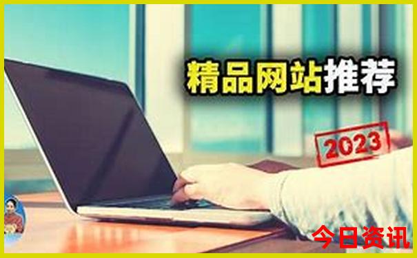 贵州最好的避暑胜地是哪里