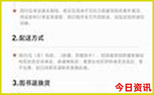 洛阳旅游景点排名前十名
