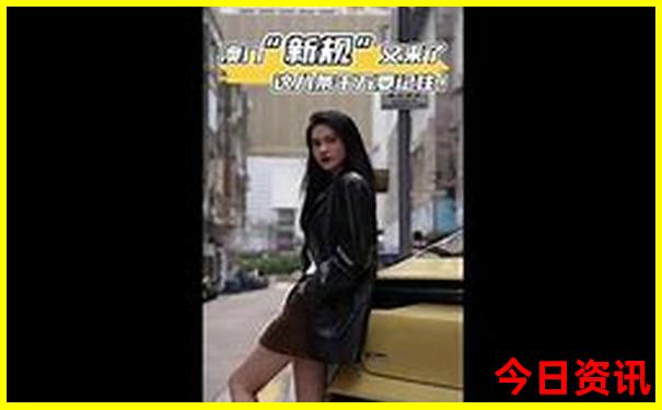 最准一码一肖100%凤凰网