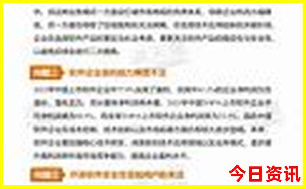 贵阳火车站附近有什么好玩的地方