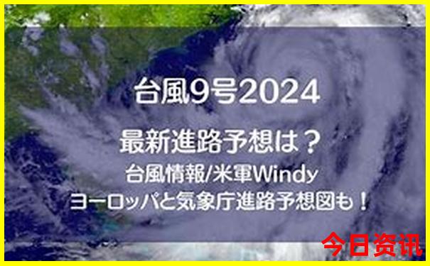 西安著名的旅游景点