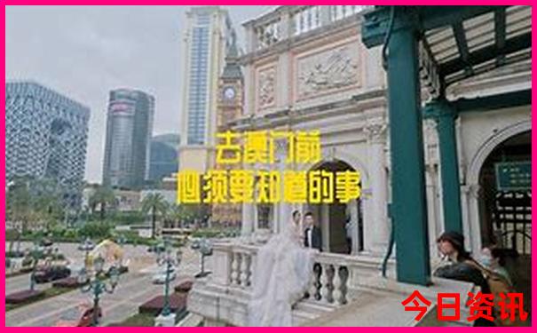 中国十大著名景区