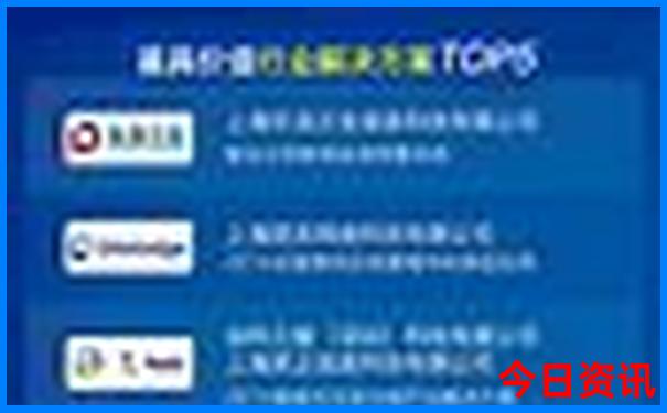 湖州乌镇旅游景区