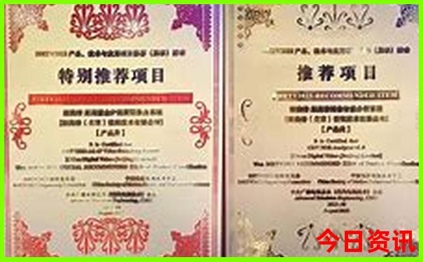 暑假带孩子旅游攻略