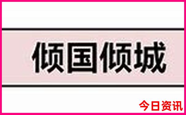 贵州油菜花景点在哪里
