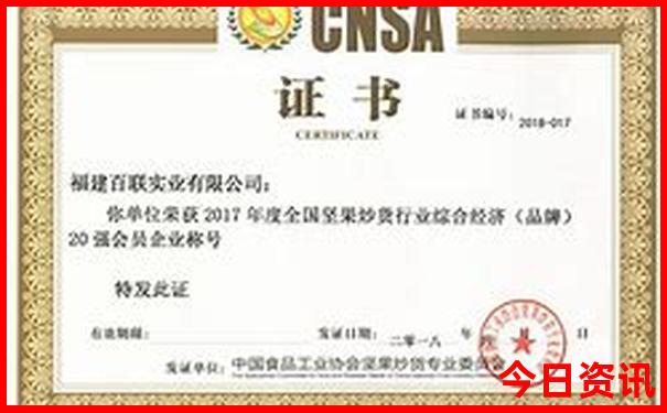 暑假适合去杭州玩吗