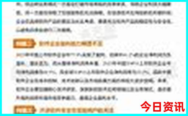 丹东百瀑峡旅游攻略
