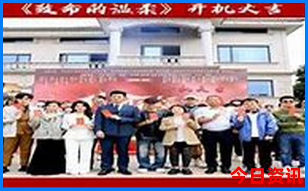 2025深度揭秘澳门全新攻略特马全新政策必看结果-王中王493333特马王中王